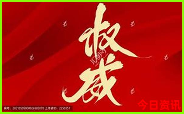 北京的牙科医院排名前十