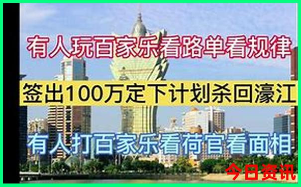 东北自由行最佳路线
